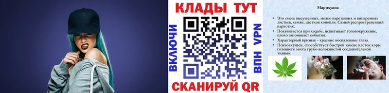 Как найти наркотики Мелеуз Канабис Alpha-PVP Амфетамин Меф ГАШ