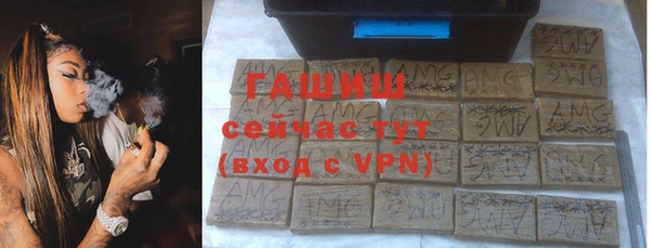 крисы Лабытнанги