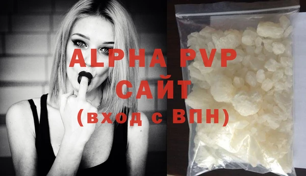 дживик Лиски