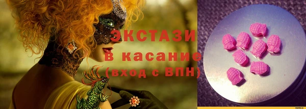 крисы Лабытнанги