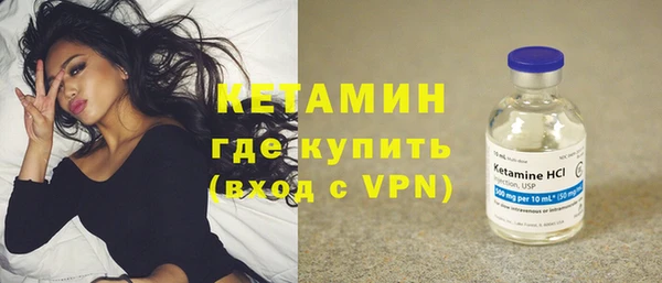 spice Ладушкин