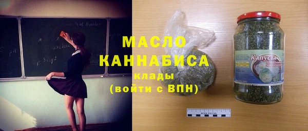 кокаин Лагань