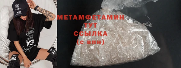 spice Ладушкин