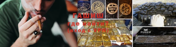 кокаин Лагань