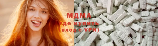 spice Ладушкин