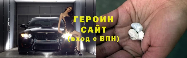 spice Ладушкин