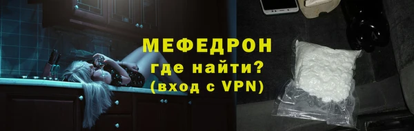 кокаин Лихославль