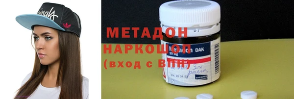 кокаин Лагань