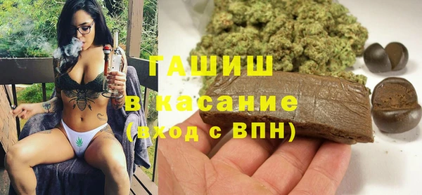 крисы Лабытнанги