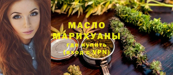 героин Липки