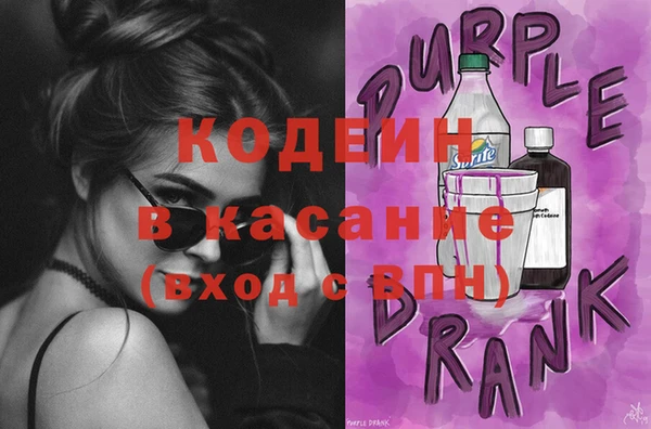 spice Ладушкин