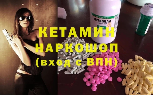 крисы Лабытнанги