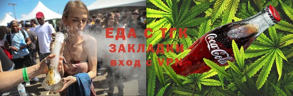 мдма Кукмор