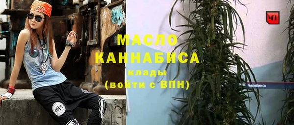кокаин Лагань