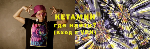 героин Липки