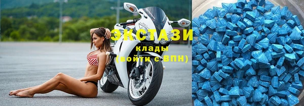 героин Липки