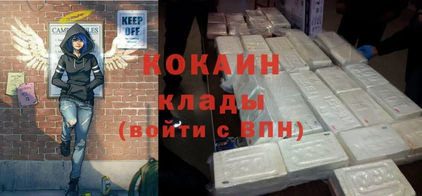 круглые Кулебаки