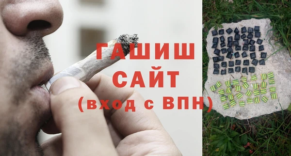 spice Ладушкин