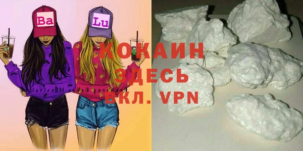 дживик Лиски