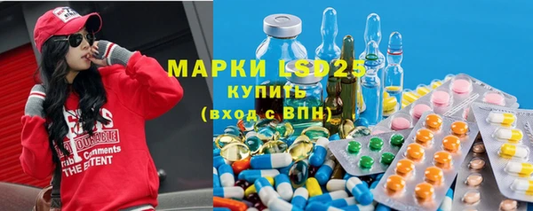 кокаин Лагань