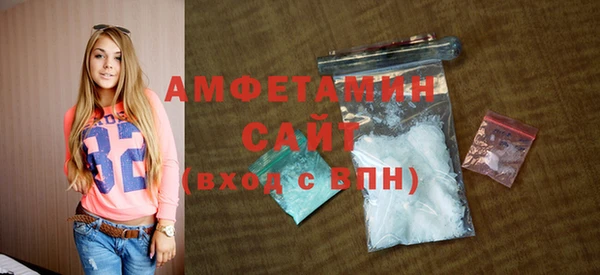 кокаин Лагань