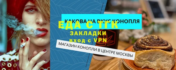 героин Липки