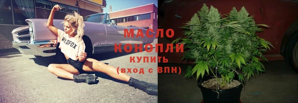 кокаин Лагань