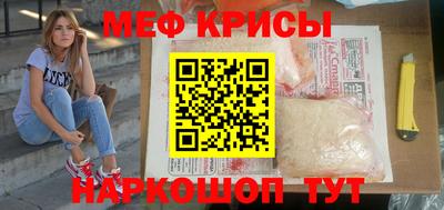 герыч Гатчина