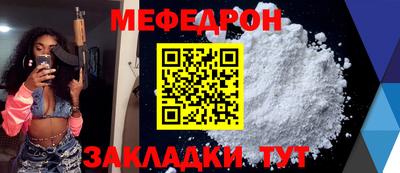 герыч Гатчина