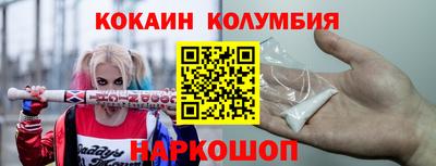 mix Гай