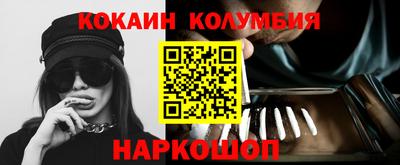гашишное масло Гагарин