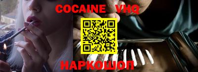 mix Гай