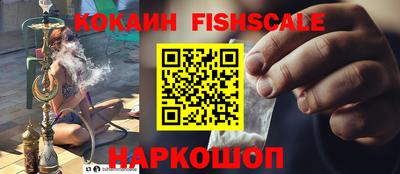 герыч Апрелевка