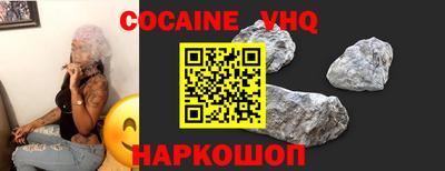 гашишное масло Гагарин