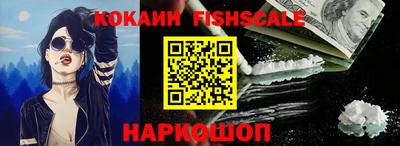 гашишное масло Гагарин