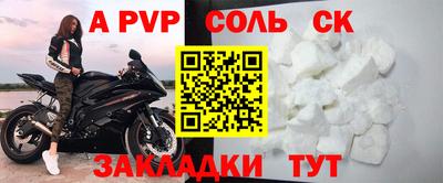 герыч Гатчина