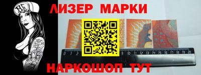 герыч Гатчина