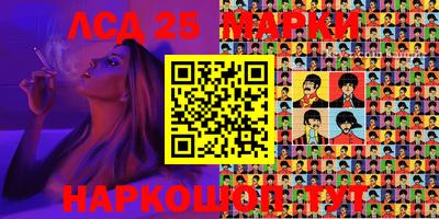гашишное масло Гагарин