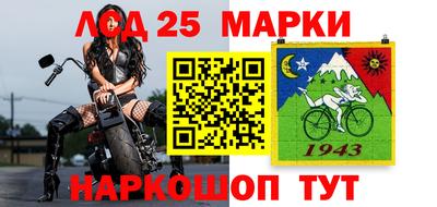 герыч Гатчина