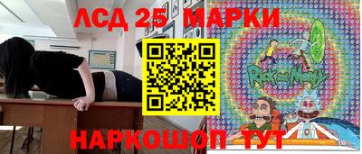 герыч Гатчина