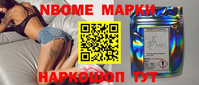mix Гай