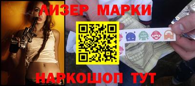 герыч Гатчина