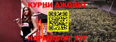 герыч Апрелевка