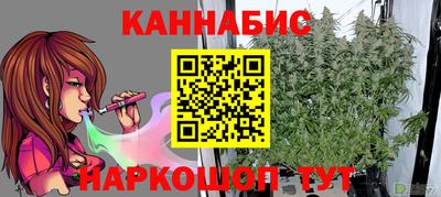 герыч Апрелевка