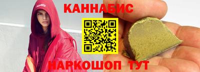 герыч Гатчина