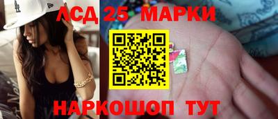 гашишное масло Гагарин
