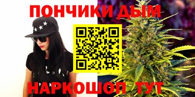 герыч Апрелевка