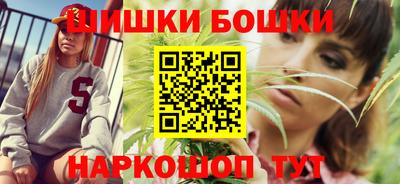 mix Гай