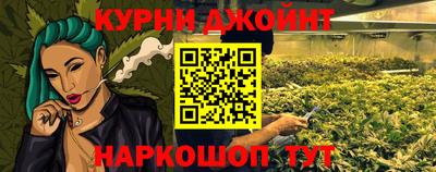 герыч Апрелевка