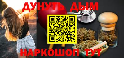 герыч Гатчина
